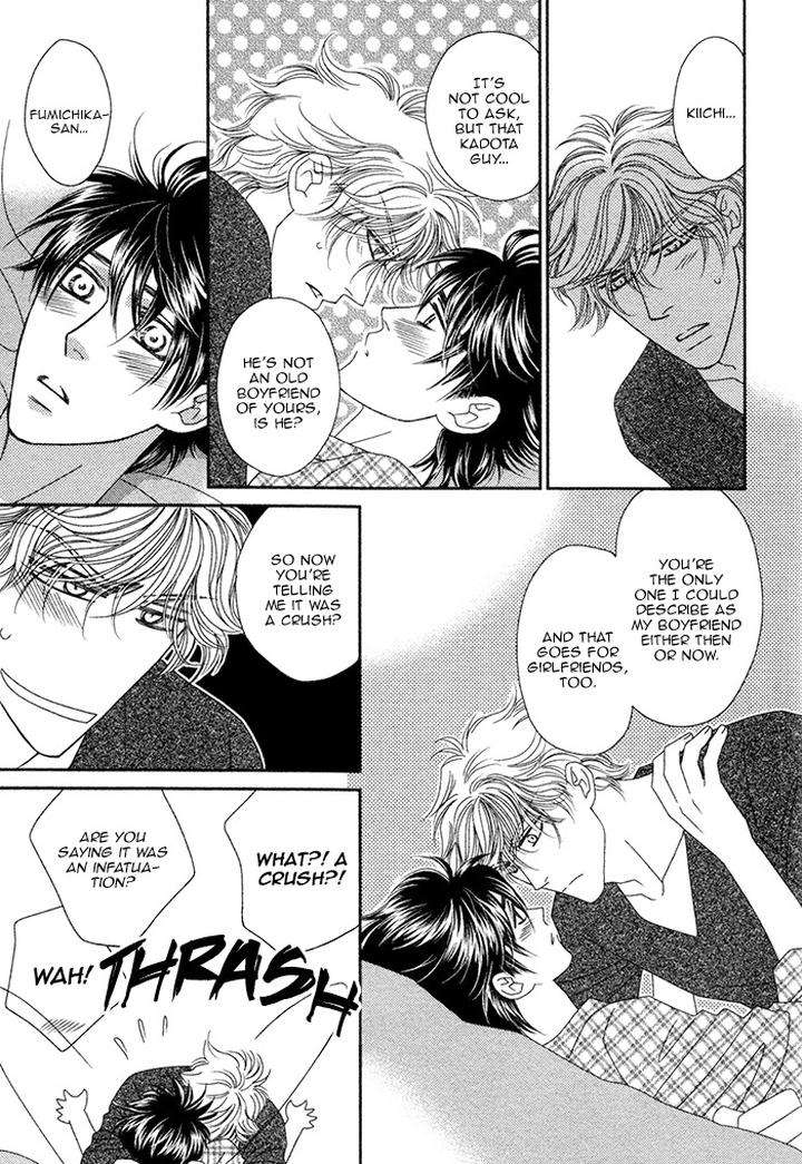 Yacchimonee-By-Fuwa-Shinri-Eng page 19