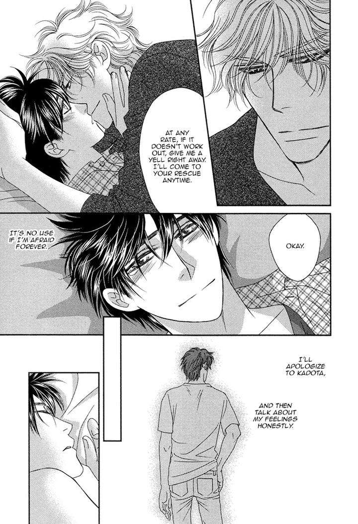 Yacchimonee-By-Fuwa-Shinri-Eng page 21