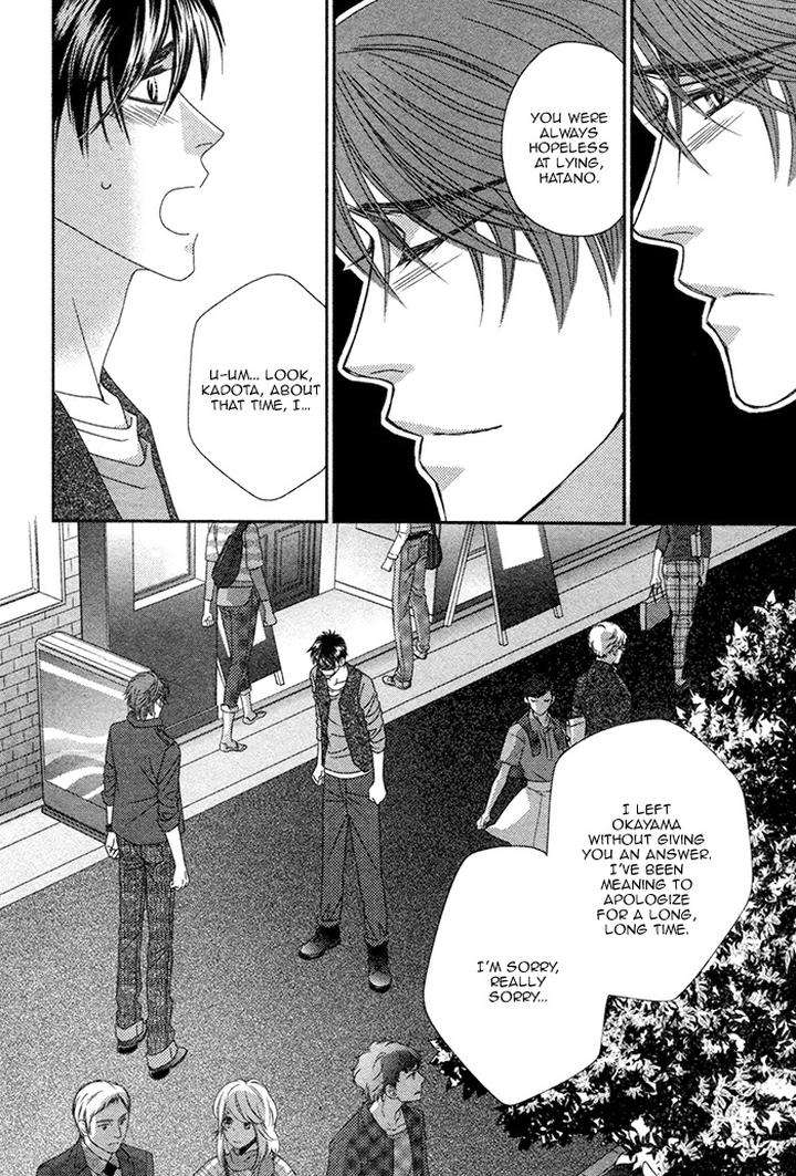 Yacchimonee-By-Fuwa-Shinri-Eng page 26