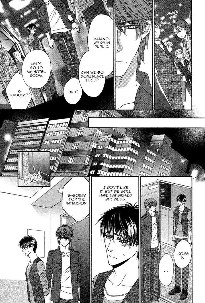 Yacchimonee-By-Fuwa-Shinri-Eng page 27