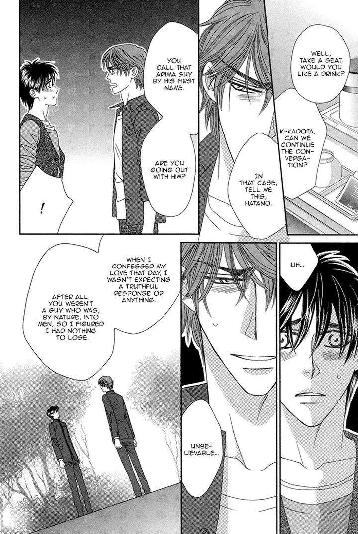 Yacchimonee-By-Fuwa-Shinri-Eng page 28