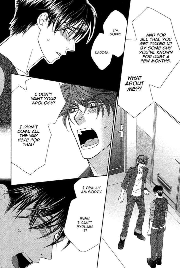 Yacchimonee-By-Fuwa-Shinri-Eng page 30
