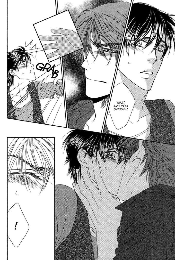 Yacchimonee-By-Fuwa-Shinri-Eng page 32