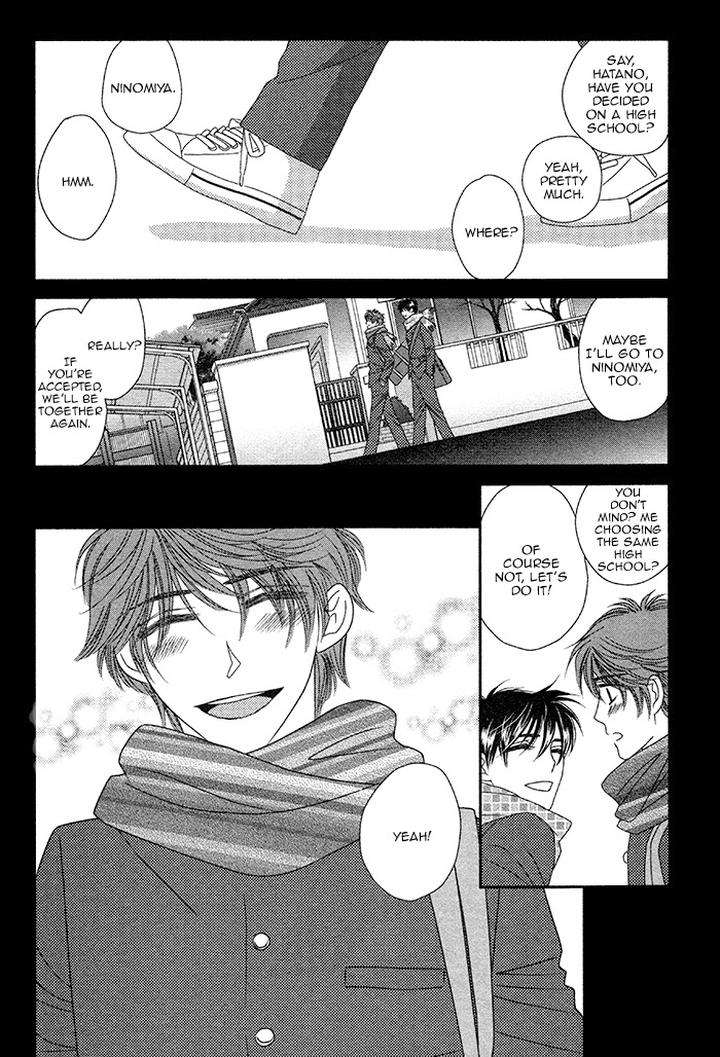 Yacchimonee-By-Fuwa-Shinri-Eng page 6