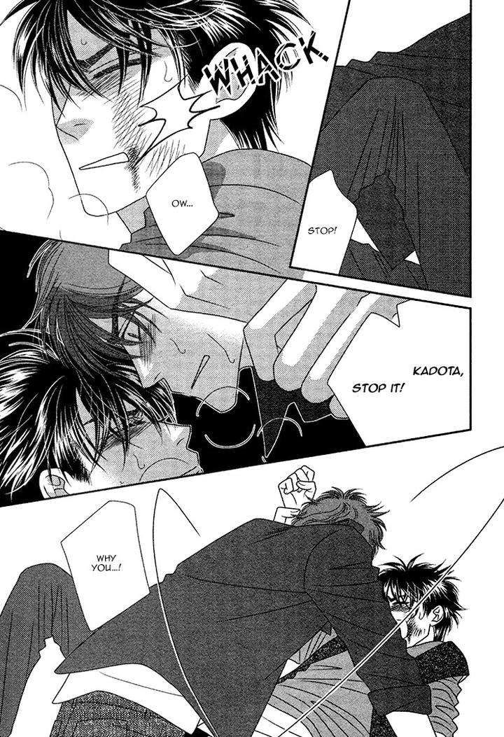 Yacchimonee-By-Fuwa-Shinri-Eng page 8