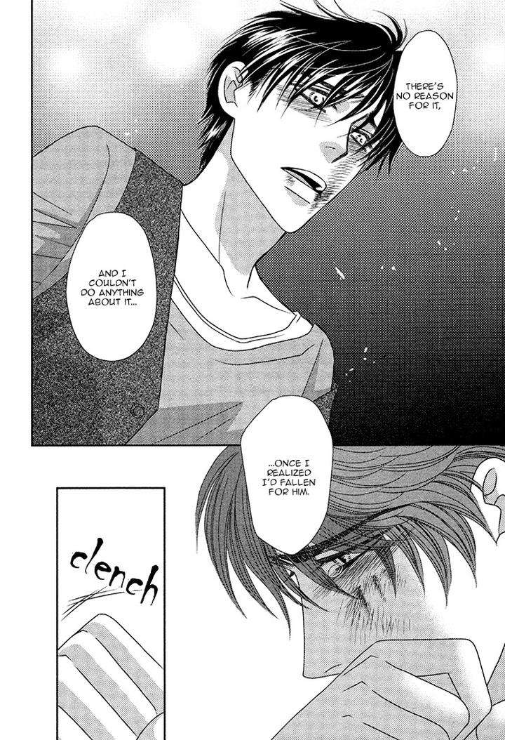 Yacchimonee-By-Fuwa-Shinri-Eng page 13