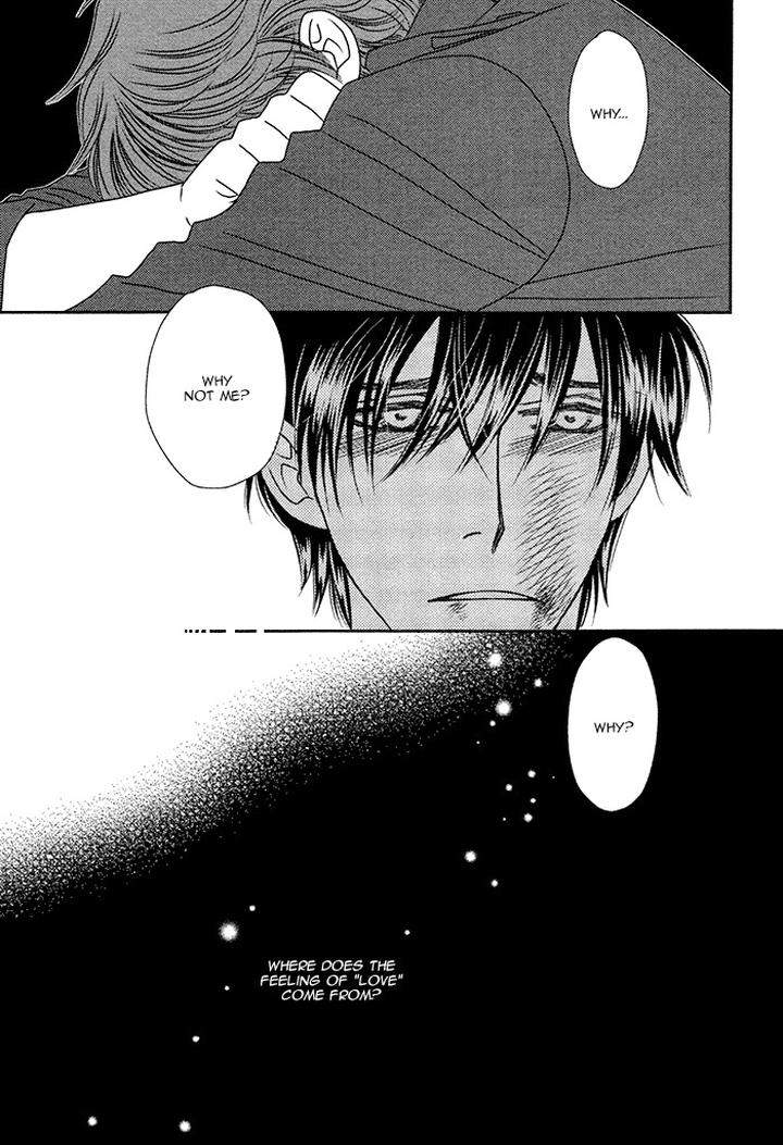 Yacchimonee-By-Fuwa-Shinri-Eng page 14