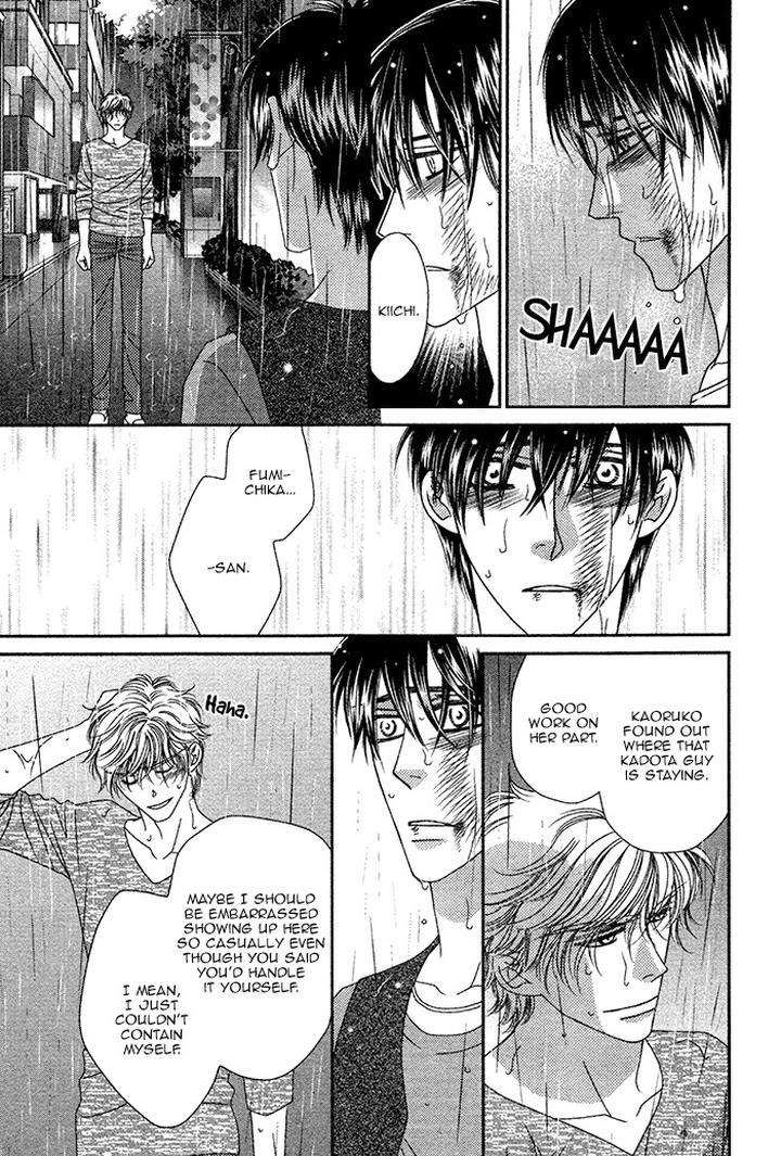 Yacchimonee-By-Fuwa-Shinri-Eng page 16