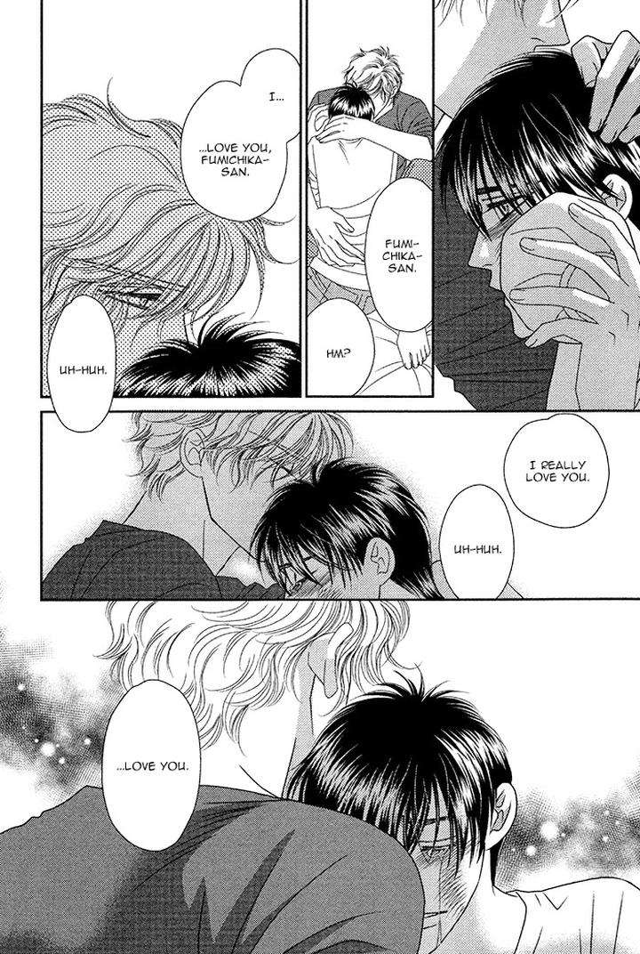 Yacchimonee-By-Fuwa-Shinri-Eng page 21