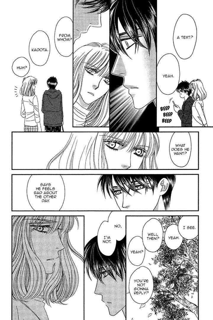 Yacchimonee-By-Fuwa-Shinri-Eng page 23