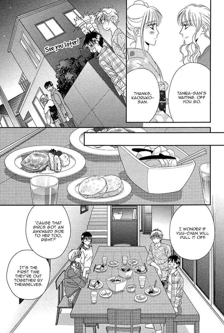 Yacchimonee-By-Fuwa-Shinri-Eng page 26