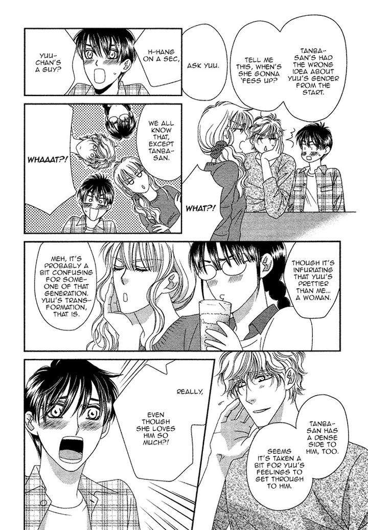 Yacchimonee-By-Fuwa-Shinri-Eng page 27