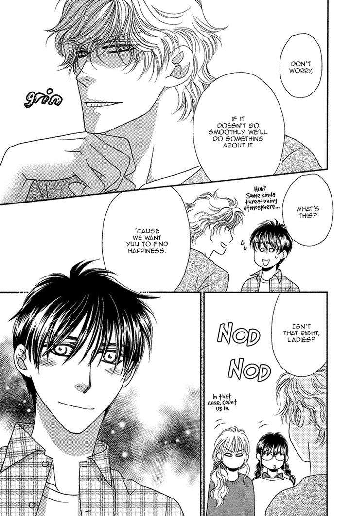 Yacchimonee-By-Fuwa-Shinri-Eng page 28