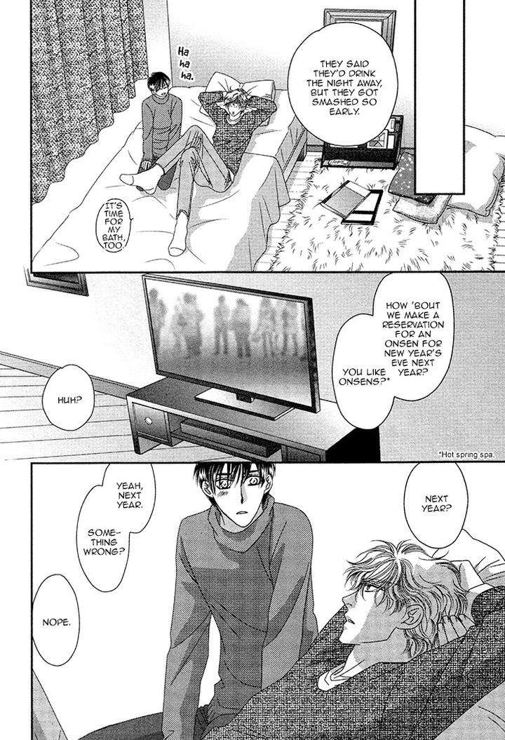 Yacchimonee-By-Fuwa-Shinri-Eng page 29