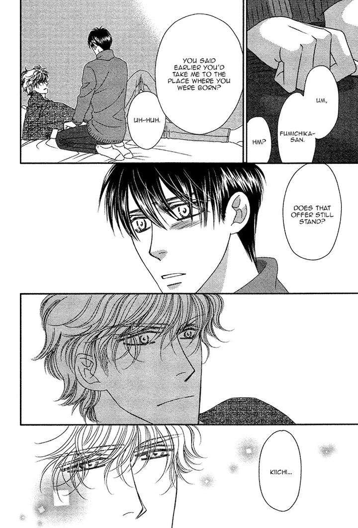 Yacchimonee-By-Fuwa-Shinri-Eng page 31