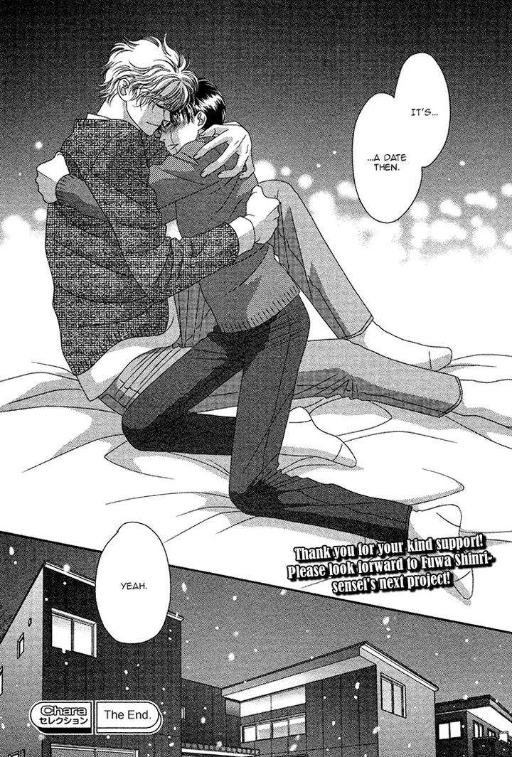 Yacchimonee-By-Fuwa-Shinri-Eng page 35