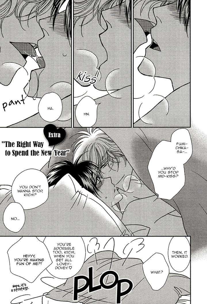 Yacchimonee-By-Fuwa-Shinri-Eng page 6
