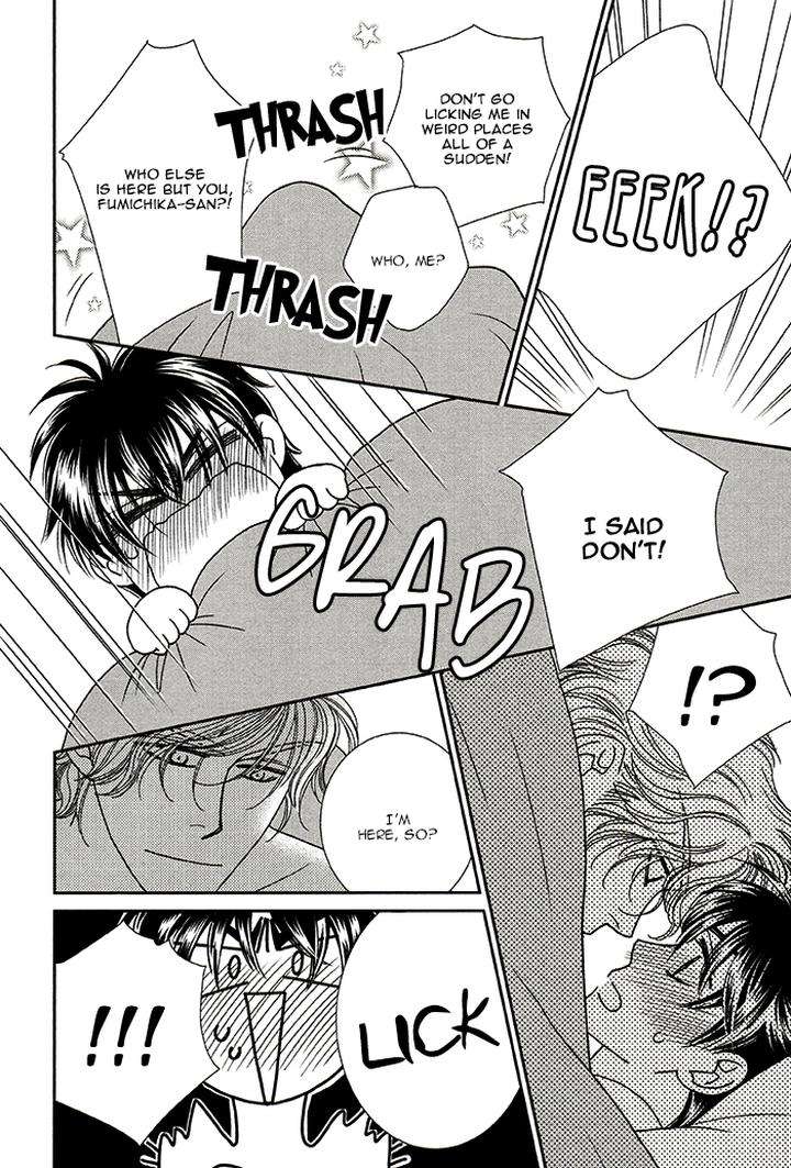 Yacchimonee-By-Fuwa-Shinri-Eng page 7