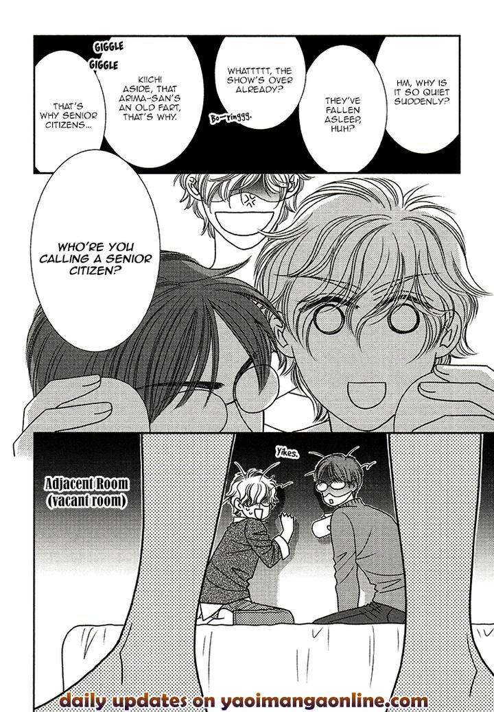Yacchimonee-By-Fuwa-Shinri-Eng page 9