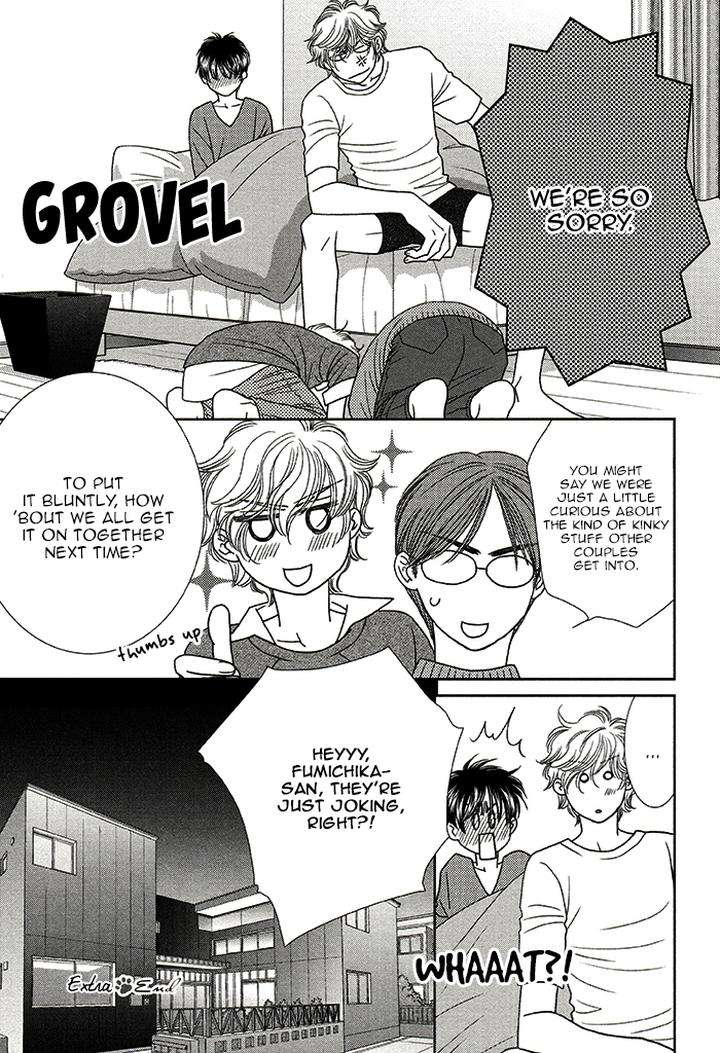 Yacchimonee-By-Fuwa-Shinri-Eng page 10