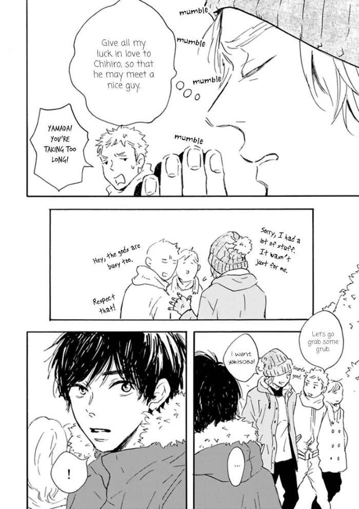 Yamada-To-Shounen-By-Mita-Ori-Eng page 33