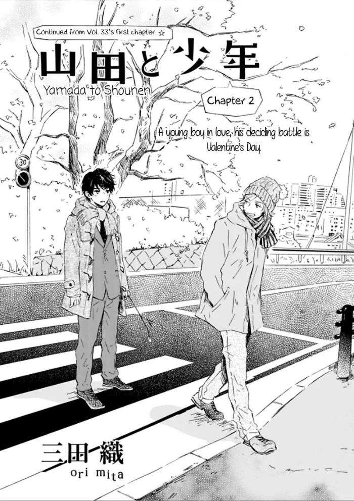 Yamada-To-Shounen-By-Mita-Ori-Eng chapter_003 thumbnail