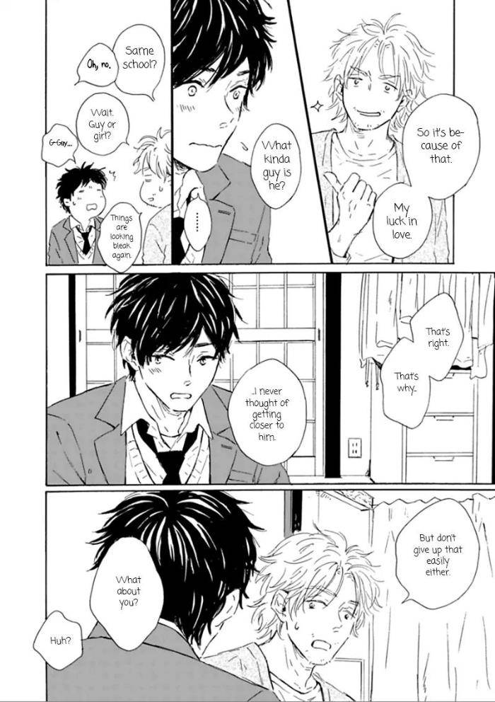 Yamada-To-Shounen-By-Mita-Ori-Eng page 4