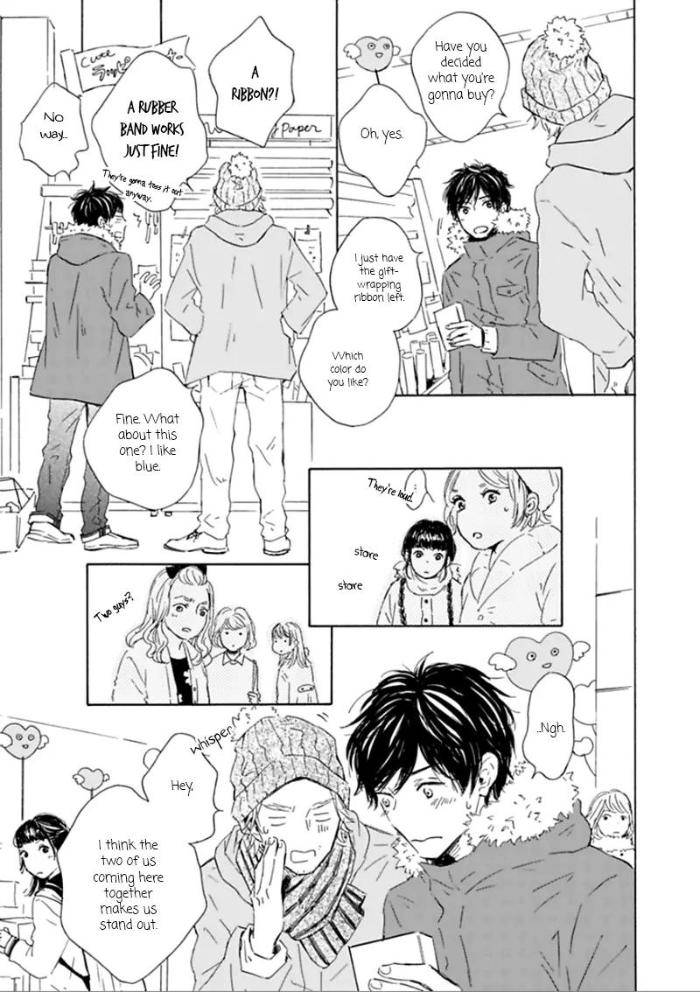 Yamada-To-Shounen-By-Mita-Ori-Eng page 7