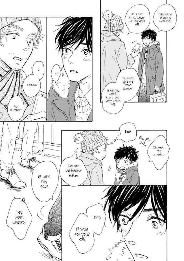 Yamada-To-Shounen-By-Mita-Ori-Eng page 9