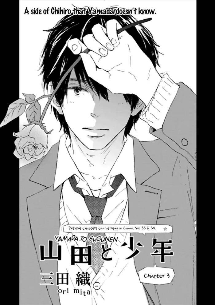 Yamada-To-Shounen-By-Mita-Ori-Eng chapter_004 thumbnail