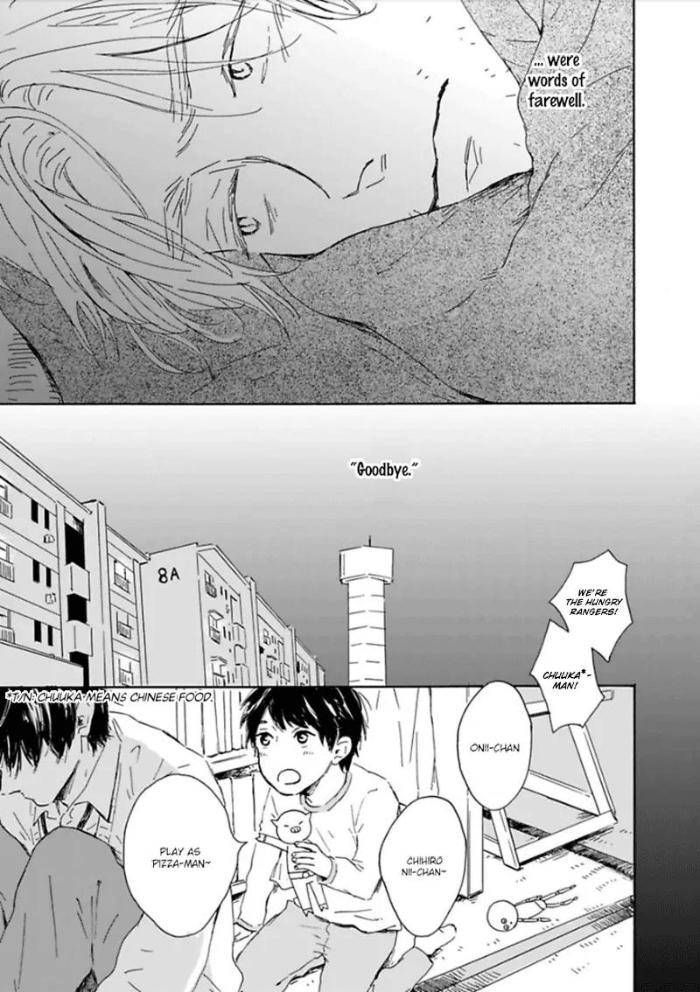 Yamada-To-Shounen-By-Mita-Ori-Eng page 7