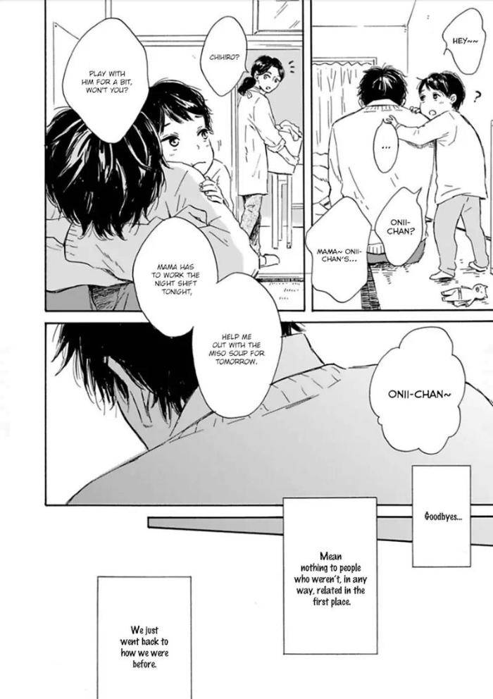 Yamada-To-Shounen-By-Mita-Ori-Eng page 8