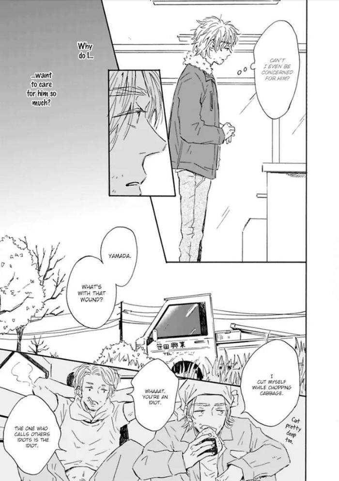 Yamada-To-Shounen-By-Mita-Ori-Eng page 15