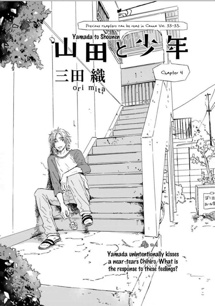 Yamada-To-Shounen-By-Mita-Ori-Eng chapter_005 thumbnail