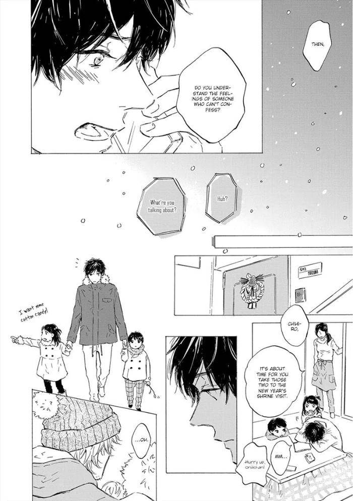 Yamada-To-Shounen-By-Mita-Ori-Eng page 4