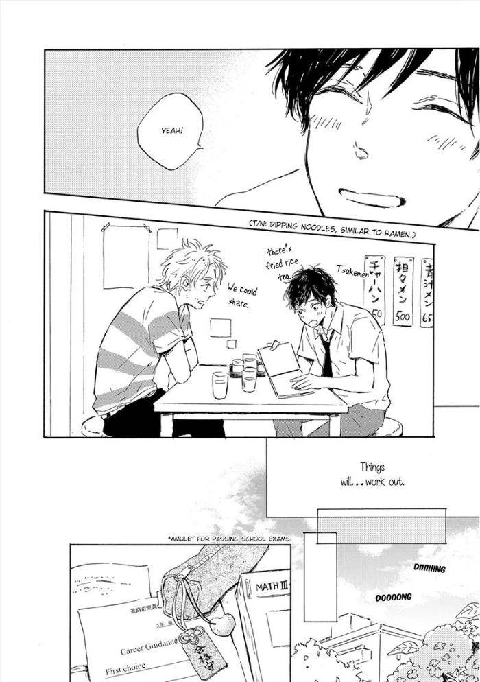Yamada-To-Shounen-By-Mita-Ori-Eng page 9