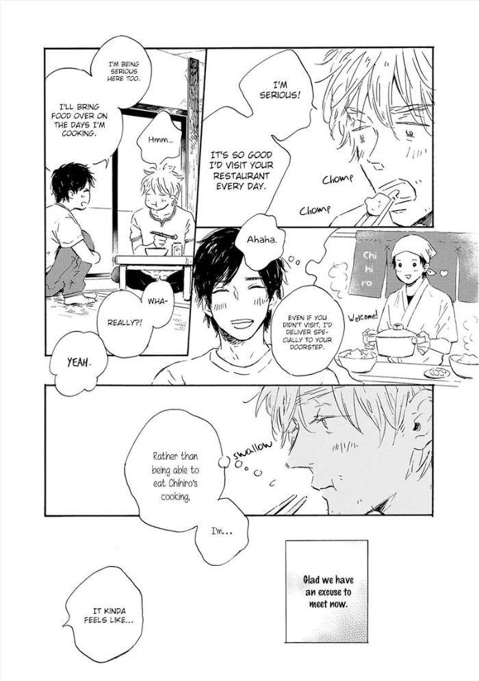 Yamada-To-Shounen-By-Mita-Ori-Eng page 17