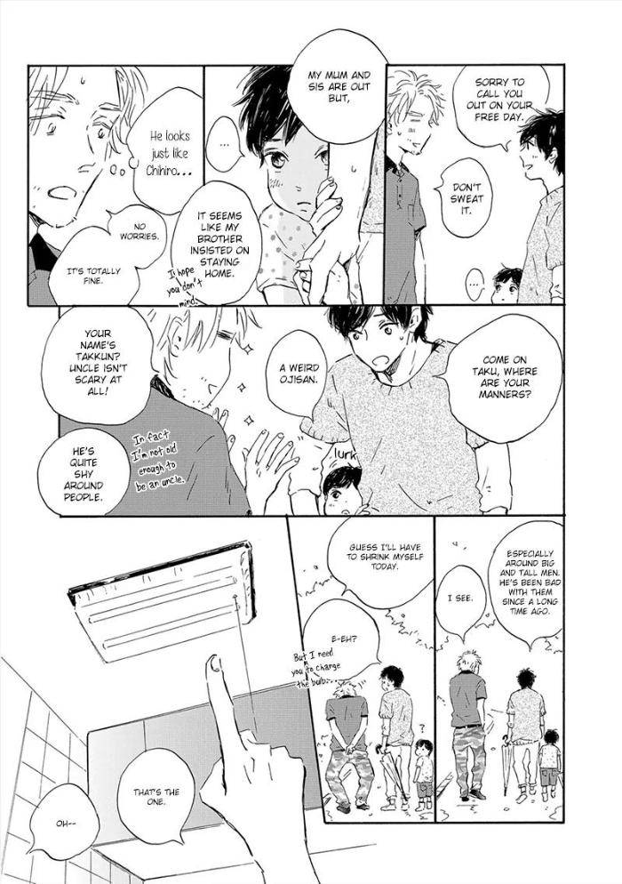 Yamada-To-Shounen-By-Mita-Ori-Eng page 20