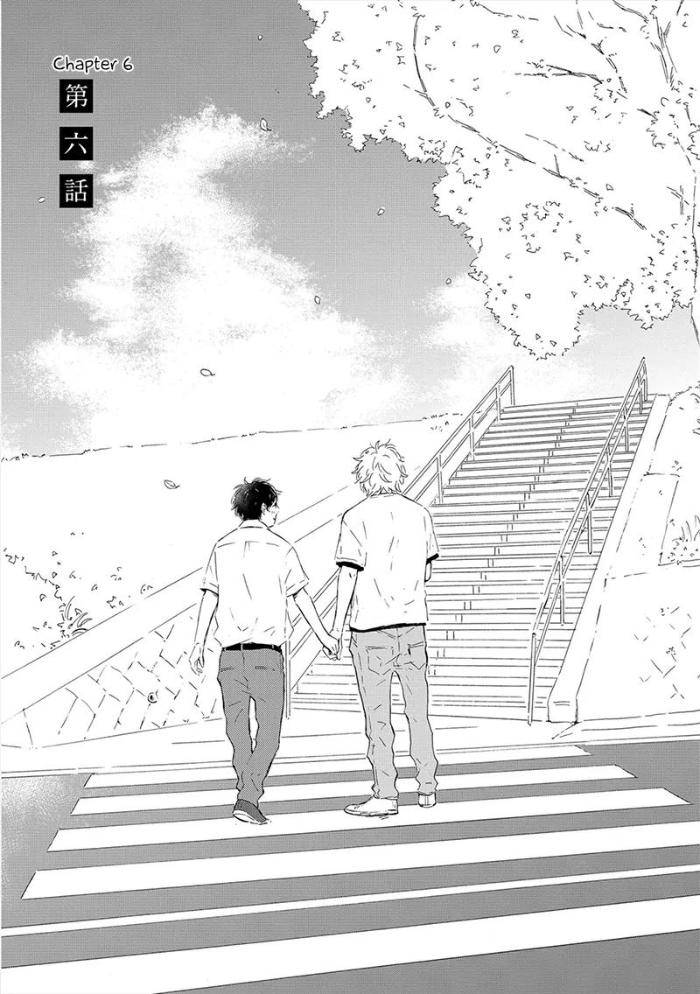 Yamada-To-Shounen-By-Mita-Ori-Eng chapter_008 thumbnail