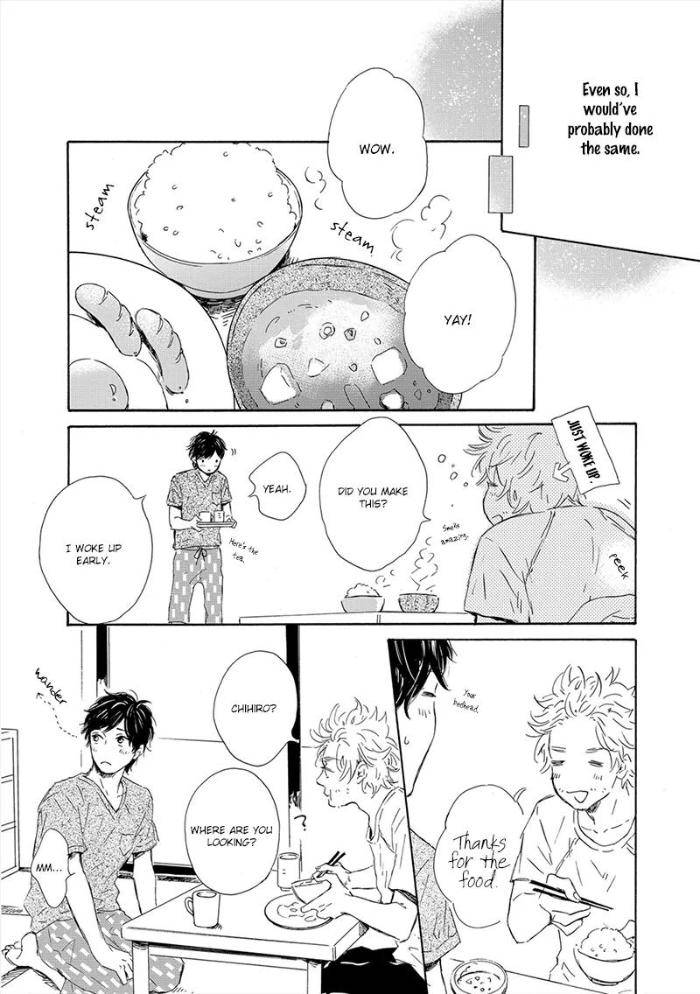 Yamada-To-Shounen-By-Mita-Ori-Eng page 43