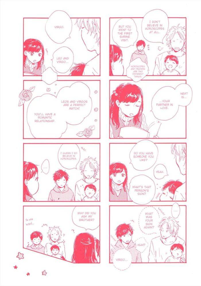 Yamada-To-Shounen-By-Mita-Ori-Eng page 55