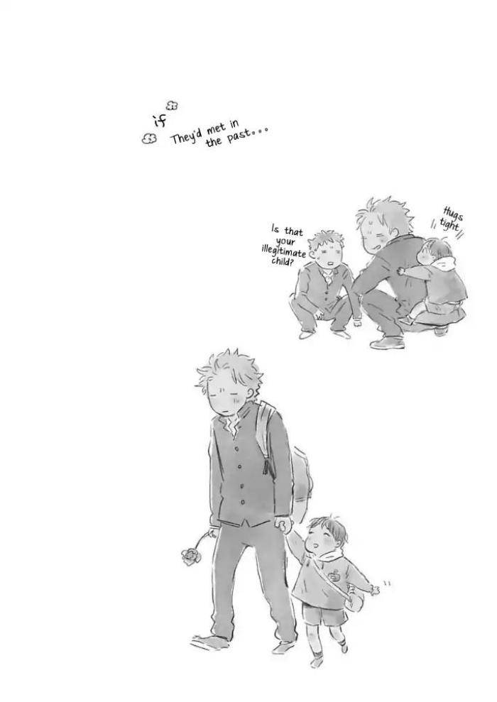 Yamada-To-Shounen-By-Mita-Ori-Eng page 17