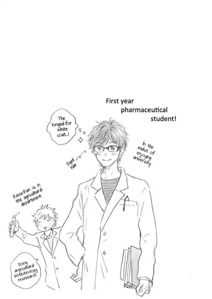 Yamada-To-Shounen-By-Mita-Ori-Eng page 34