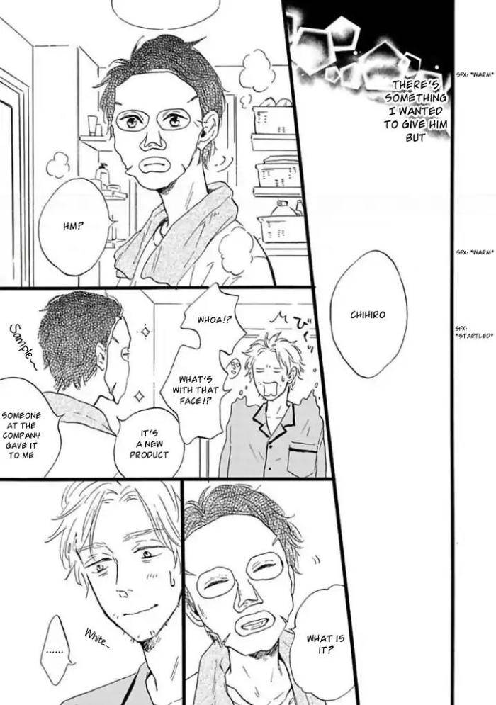 Yamada-To-Shounen-By-Mita-Ori-Eng page 5