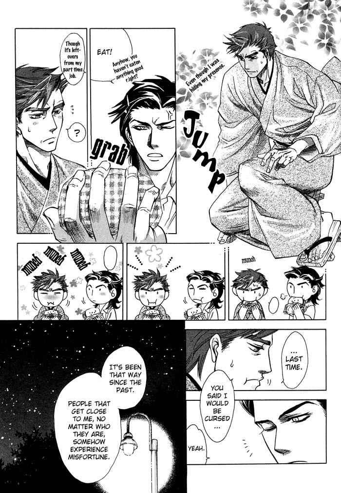 Yami-Ni-Tooboe-Mune-Ni-Toge-By-Naono-Bohra-Eng page 13