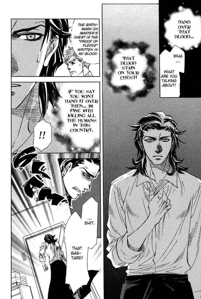 Yami-Ni-Tooboe-Mune-Ni-Toge-By-Naono-Bohra-Eng page 18