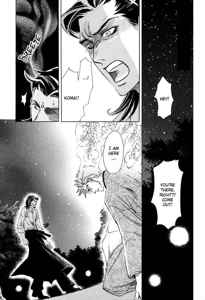 Yami-Ni-Tooboe-Mune-Ni-Toge-By-Naono-Bohra-Eng page 19