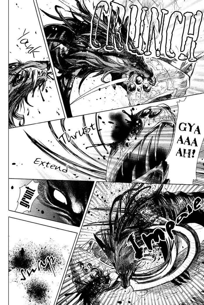 Yami-Ni-Tooboe-Mune-Ni-Toge-By-Naono-Bohra-Eng page 24