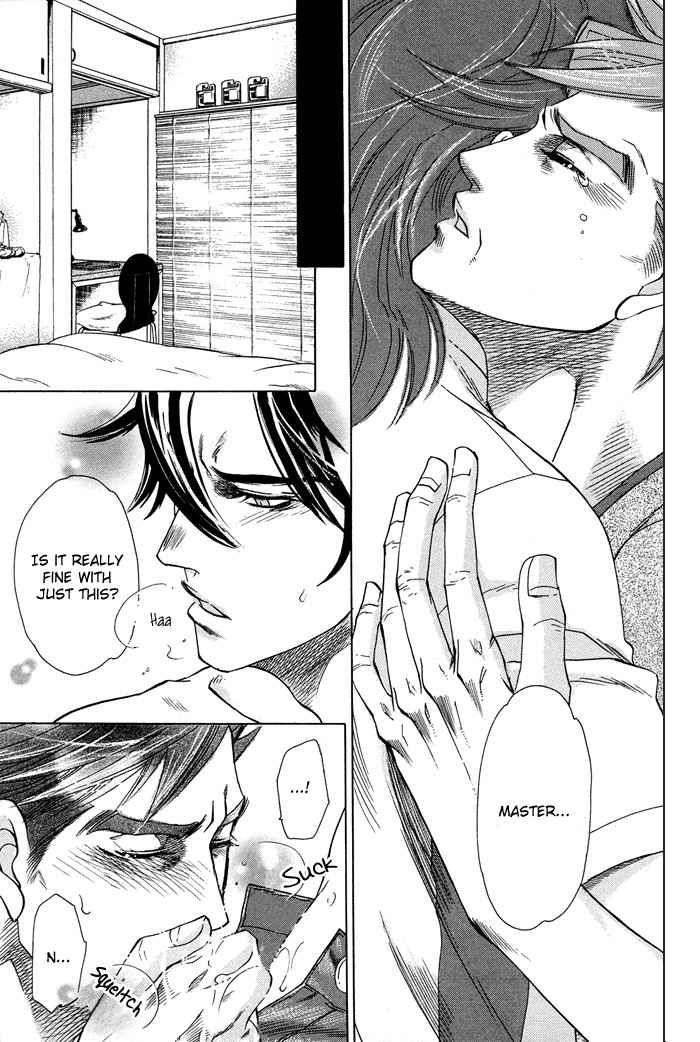 Yami-Ni-Tooboe-Mune-Ni-Toge-By-Naono-Bohra-Eng page 33