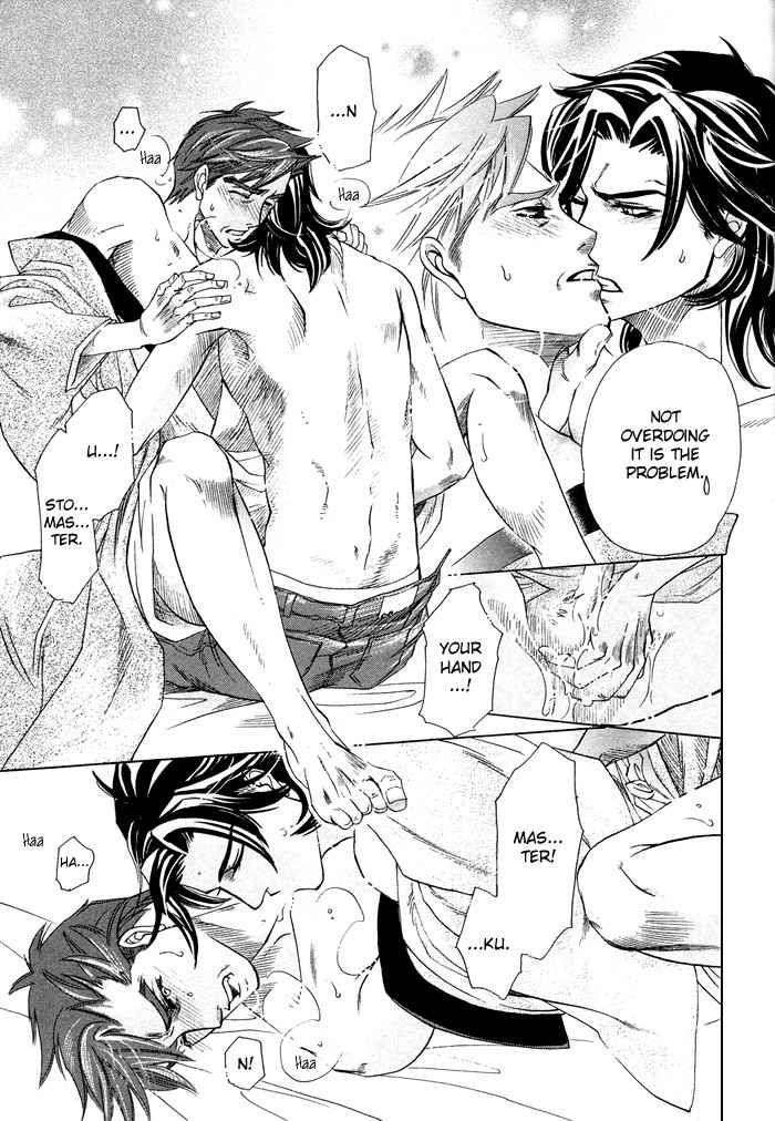 Yami-Ni-Tooboe-Mune-Ni-Toge-By-Naono-Bohra-Eng page 35